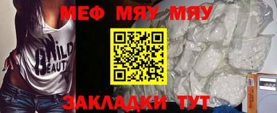 кокаин VHQ Беслан