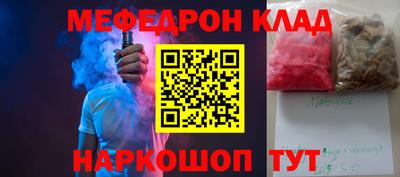 дмт Берёзовский