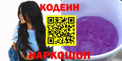дмт Берёзовский