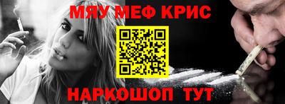 кокаин VHQ Беслан