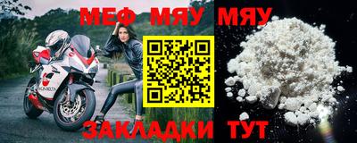дмт Берёзовский