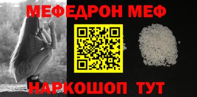 дмт Берёзовский