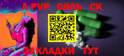 дмт Берёзовский