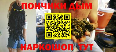 кокаин VHQ Беслан