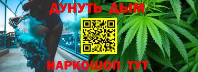 кокаин VHQ Беслан
