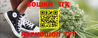 кокаин VHQ Беслан