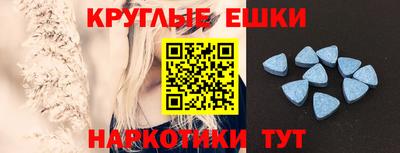 дмт Берёзовский
