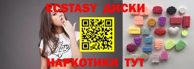 дмт Берёзовский