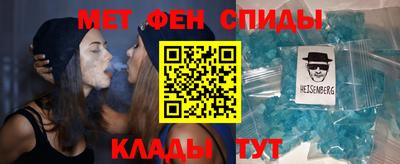 дмт Берёзовский