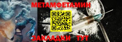 дмт Берёзовский