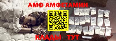 кокаин VHQ Беслан