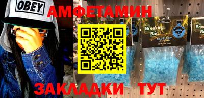 дмт Берёзовский