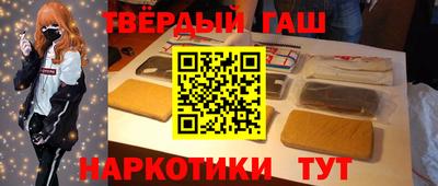 кокаин VHQ Беслан