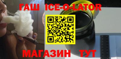 дмт Берёзовский
