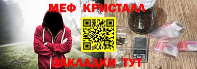 дмт Берёзовский