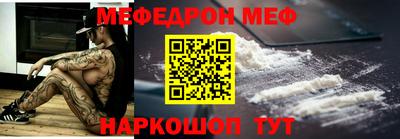 дмт Берёзовский