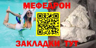 дмт Берёзовский